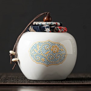 Чайница 195мл. №1