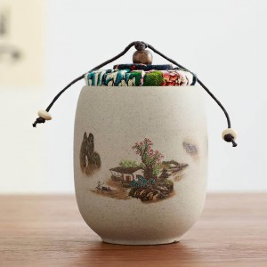 Чайница 200мл. "Пейзаж"