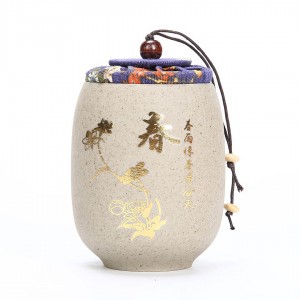 Чайница 200мл. "Весна"