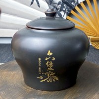 Чайница (Гуанси) "Лю Бао Ча"