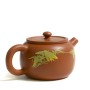 Чайник Пао Цзун (Цзяньшуй) "Слушая Аромат, Наблюдать Как Течет Вода"