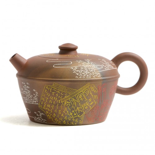 Чайник Хань Ва Ху (Цзяньшуй) "Сосновая Поэзия" дровяной обжиг