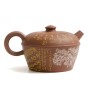 Чайник Хань Ва Ху (Цзяньшуй) "Сосновая Поэзия" дровяной обжиг
