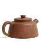 Чайник Сяо Ган Пао (Цзяньшуй) "Сутра Сердца" дровяной обжиг