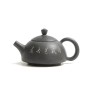 Чайник Бань Юэ (Цзяньшуй) "Лотос"