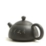 Чайник Бань Юэ (Цзяньшуй) "Лотос"
