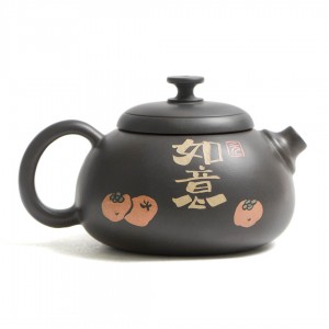 Чайник Бянь Си Ши (Цзяньшуй) "Исполнение Желаний"