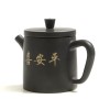 Чайник Цзи Чжи (Цзяньшуй) "Восемь Древних Свитков"