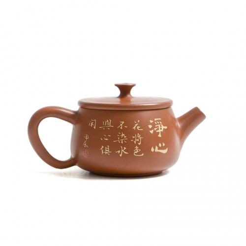 Чайник Хань Ва Ху (Цзяньшуй) "Чистое Сердце"