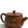 Чайник Хань Ва Ху (Цзяньшуй) "Чистое Сердце"