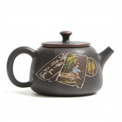 Чайник Хань Ва Ху (Цзяньшуй) "Тишина"