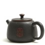 Чайник Хань Ва Ху (Цзяньшуй) "Тишина"