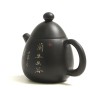 Чайник Лун Дан (Цзяньшуй) "Орхидея"