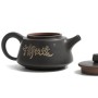 Чайник Ши Пяо (Гуанси) "Безмятежность Ведет к Дальним Горизонтам"