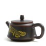 Чайник Чжу Чу (Гуанси) "Золотая Рыба-Дракон"