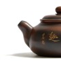 Чайник Дао Хун (Гуанси) "Бамбук"