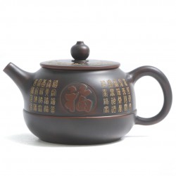 Чайник Хань Ва Ху (Гуанси) "Стократное Счастье"