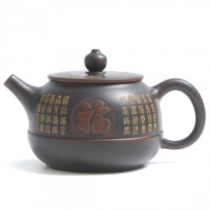 Чайник Хань Ва Ху (Гуанси) "Стократное Счастье"
