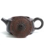 Чайник Ши Пяо (Гуанси) "Бронзовый Барабан с Цветочной Горы"