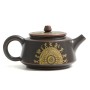 Чайник Ши Пяо (Гуанси) "Бронзовый Барабан"