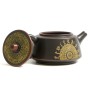 Чайник Ши Пяо (Гуанси) "Бронзовый Барабан"