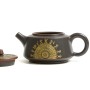 Чайник Ши Пяо (Гуанси) "Бронзовый Барабан"