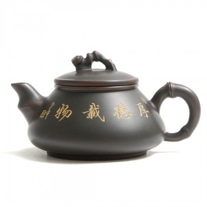 Чайник Ши Пяо (Гуанси) "Мелодия Бамбука"