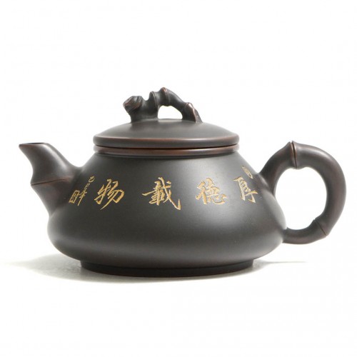 Чайник Ши Пяо (Гуанси) "Мелодия Бамбука"