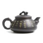 Чайник Ши Пяо (Гуанси) "Мелодия Бамбука"