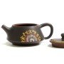 Чайник Ши Пяо (Гуанси) "Тотем Предков"