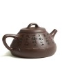 Чайник Ши Пяо (Чи Лун Сюэ Ша) "Пейзаж"