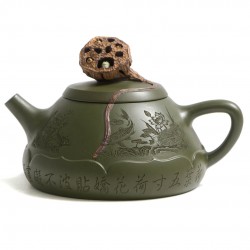 Чайник Ши Пяо (Люй Ни) "Коробочка Лотоса" Чайник Ши Пяо (Люй Ни) "Коробочка Лотоса"