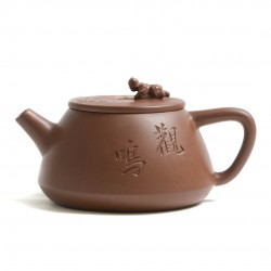 Чайник Ши Пяо (Цзы Чжу Ни) "Созерцать Мелодию" Чайник Ши Пяо (Цзы Чжу Ни) "Созерцать Мелодию"