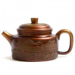 Чайник Дэ Чжун (Цзы Ша) "Пик, Возвышающийся над Туманом"