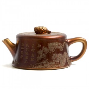 Чайник Чжу Чу (Цзы Ша) "Предвкушение Постоянной Радости"
