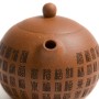 Чайник Си Ши (Цзянь По Ни) "Стократное Счастье"