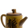 Чайник Цзи Чжи (Дуань Ни) "Лотос" высокотемпературный обжиг