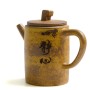 Чайник Цзи Чжи (Дуань Ни) "Лотос" высокотемпературный обжиг