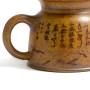 Чайник Цзин Лань (Дуань Ни) "Рыбак" высокотемпературный обжиг