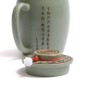 Чайник Цзю Лунь Чжу (Доу Цин Ни)