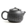 Чайник Цзю Лунь Чжу (Хэй Чжу Ни) "Мастер Гуцинь"