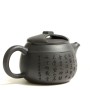 Чайник Цзю Лунь Чжу (Хэй Чжу Ни) "Мастер Гуцинь"