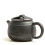Чайник Цзю Лунь Чжу (Хэй Чжу Ни) "Мастер Гуцинь"