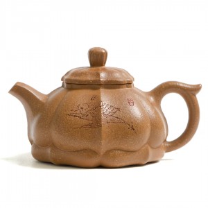 Чайник Фан Гу (Дуань Ни) "Состояние Дзен" Чайник Фан Гу (Дуань Ни) "Состояние Дзен"