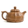 Чайник Фан Гу (Дуань Ни) "Состояние Дзен"