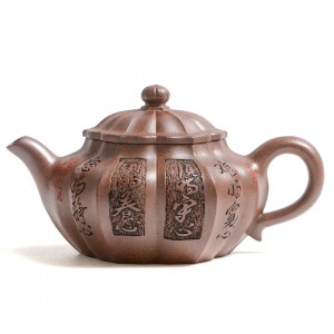 Чайник Фан Гу (Хэй Дун Тоу) "Чистый Ум и Спокойное Сердце" Чайник Фан Гу (Хэй Дун Тоу) "Чистый Ум и Спокойное Сердце"