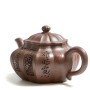 Чайник Фан Гу (Хэй Дун Тоу) "Чистый Ум и Спокойное Сердце"