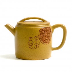 Чайник Хань Ва Ху (Дуань Ни) "Печать"
