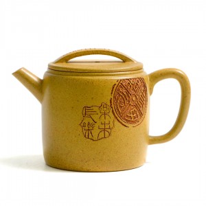 Чайник Хань Ва Ху (Дуань Ни) "Печать"