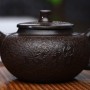 Чайник Юй Пан (Черное Золото) "Имитация железа"